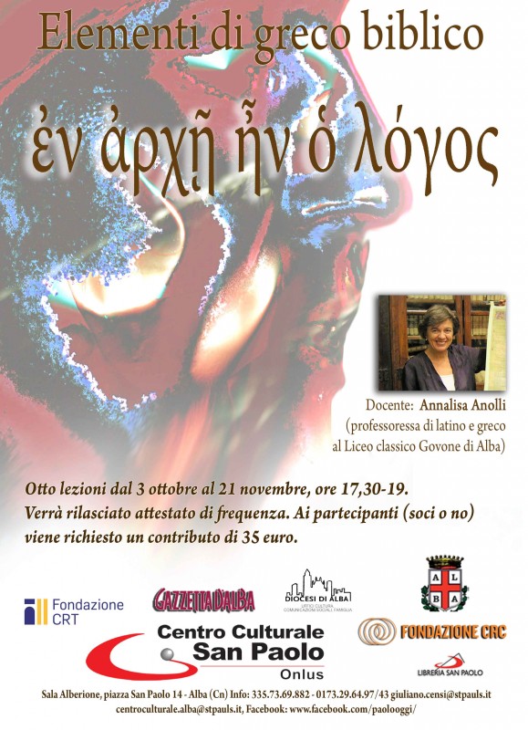 3_ottobre_02GRECO biblico