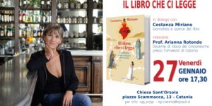 Il libro che ci legge